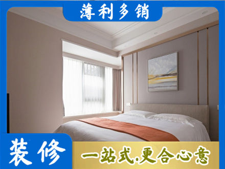 湛江装修别墅