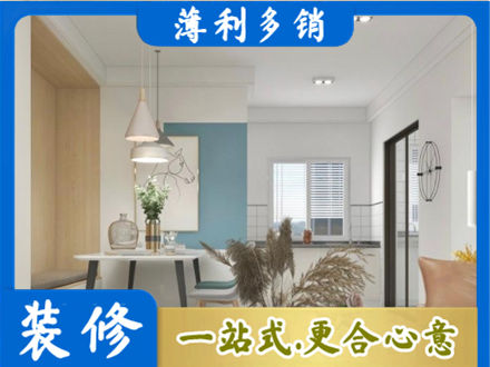 湛江餐厅装修