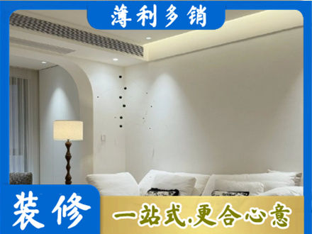 湛江吊顶装修