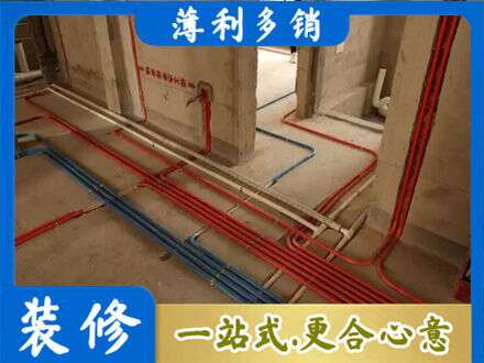 湛江正规水电安装