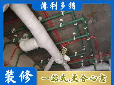 湛江水电安装改造1.jpg
