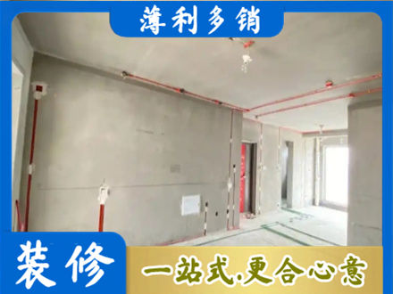 湛江水电安装改造3.jpg