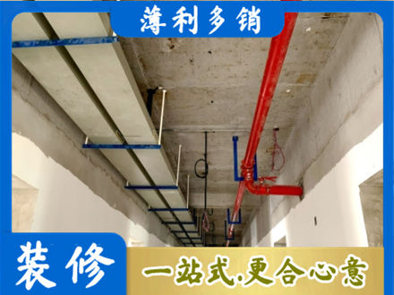湛江专业水电改造贵吗