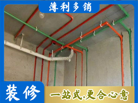 湛江水电安装改造7.jpg