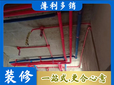 湛江本地水电施工
