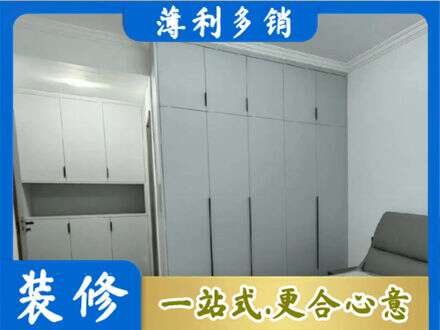 湛江定制衣柜鞋柜餐边柜2.jpg