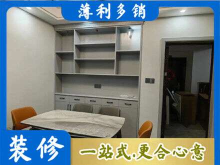 湛江定制衣柜鞋柜餐边柜3.jpg