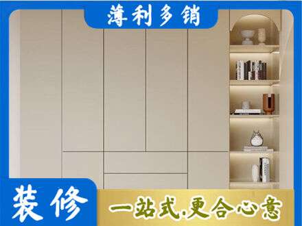 湛江鞋柜定制