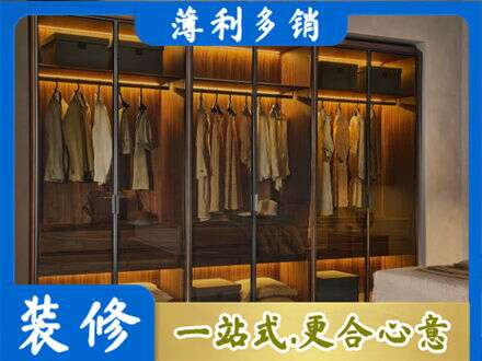 湛江定制衣柜鞋柜餐边柜10.jpg
