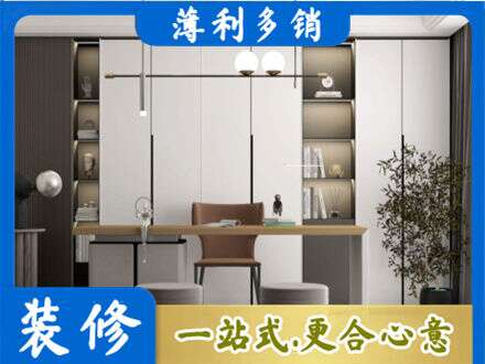 湛江书柜定制