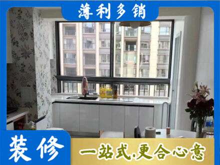 湛江专业橱柜定制