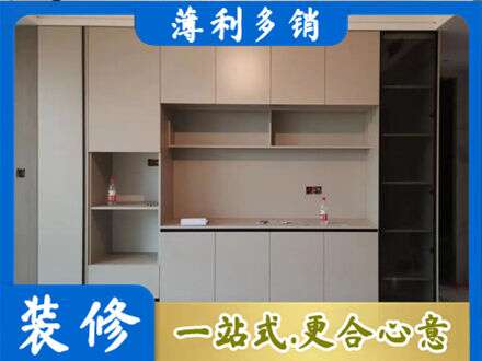 湛江定制衣柜鞋柜餐边柜22.jpg