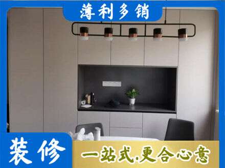 湛江定制衣柜鞋柜餐边柜25.jpg