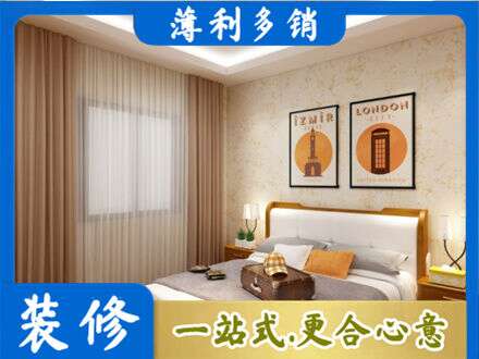 湛江专业卧室刷漆