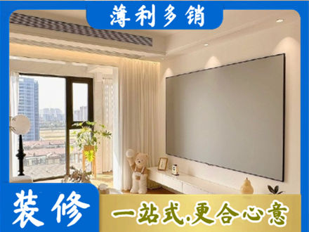 湛江专业房屋封窗工程