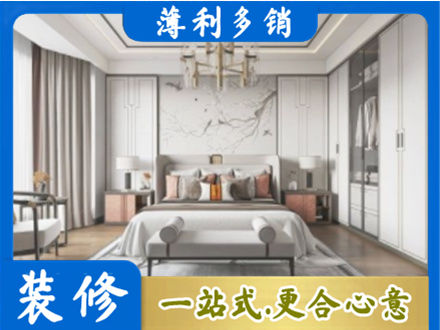 湛江卧室装修案例