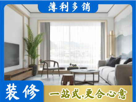 湛江阳台装修案例