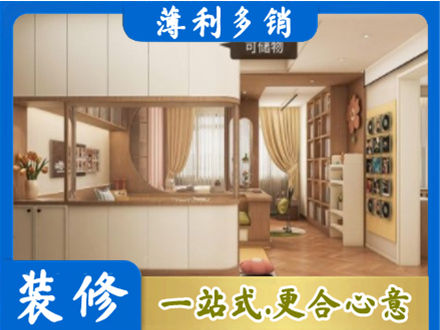 湛江衣柜定做案例