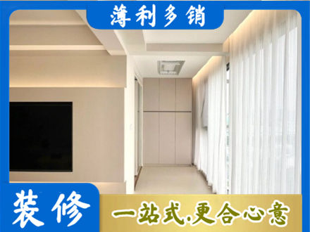 湛江本地阳台家电安装