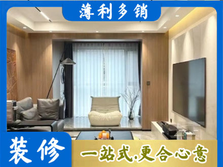 湛江本地客厅家具安装