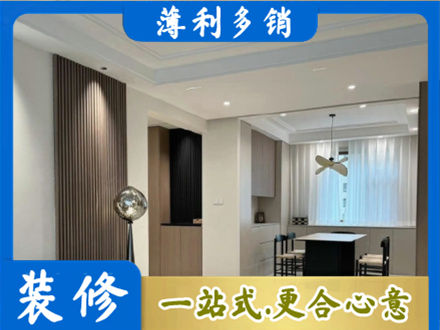 湛江本地餐厅家具安装